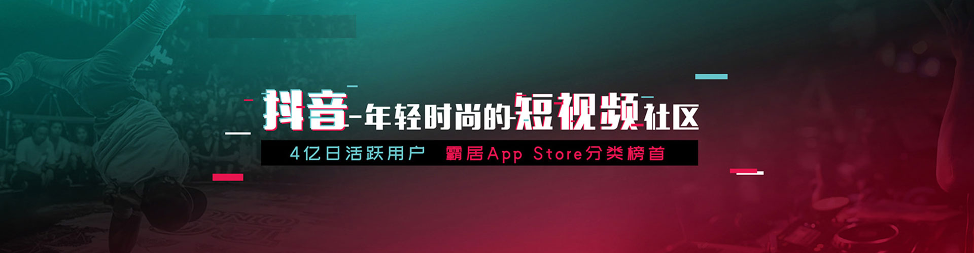 琼结sem专员